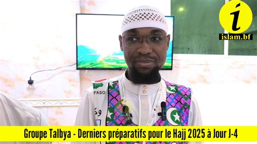 19K views · 738 reactions | Vidéo en Mooré Derniers préparatifs pour le Hajj 2025 À seulement quatre jours du début des rites du Hajj 2025, les pèlerins du groupe Talbya bénéficient de leurs dernières séances de sensibilisation. Ces sessions visent à assurer un Hajj réussi pour tous les participants. Le Docteur Younouss SANOU a animé la conférence en langue Dioula, ses propos étant traduits en Mooré par Cheick Omar SANKARA. | islam.bf | Facebook