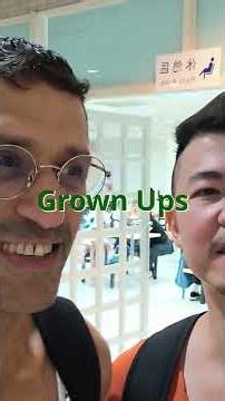 Taipei Planetarium is unhinged!