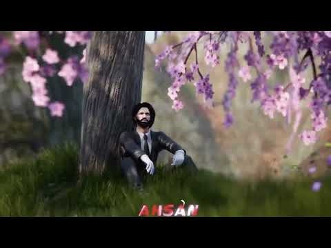 Free To Use 3d Animation