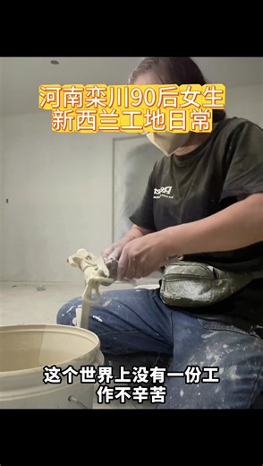 Understanding How Some Women Earn Money Without Work