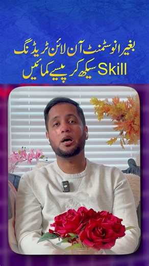 #trading #cryptotrading #forextrading #cfds