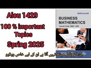 Aiou 1429 important topics spring 2025 |inequality |absolute value |1429 exam preparation |part 1