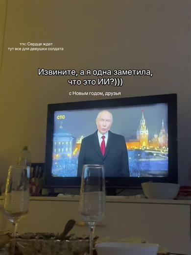 @Ваша Настька #рекиииииииииииииииииииииииииииииииииииии #дембельнеизбежен #призыв2024 #призыв2025 #армияроссии🇷🇺