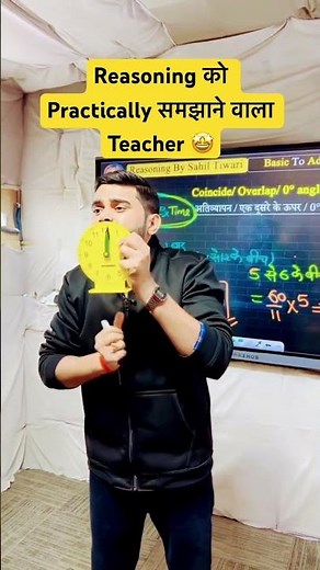 Clock Reasoning Practical Example Class | SSC EXAM 2025 #clock #clock_reasoning_tricks #short