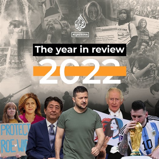 28K views · 1.1K reactions | From Russia's war in Ukraine to natural disasters and the death of Queen Elizabeth ll, 2022 has been historic. Here’s a quick look back at some of the biggest news stories of the year ⤵️ | Al Jazeera English | Facebook