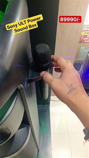 Sony Party Speaker 🔥 Powerful Bass + Wireless Mic | Worth Buying? #Shorts