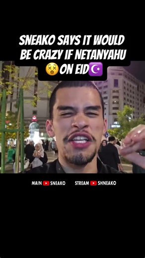 Sneako on YouTube