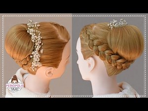 ELEGANT, HIGH, AND EASY PARTY UP-DOS WITH BRAIDS