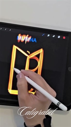 Designing Mubina’s Name Logo #logo #youtubeshorts #namelogo