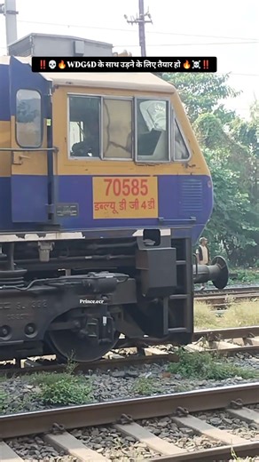 The WDG-4D is a powerhouse of the Indian Railways, #train #railwaycontent #railway