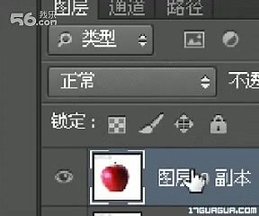 Vertus Fluid Mask顶级抠图视频教程