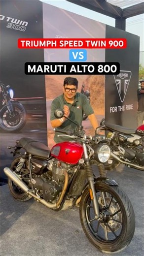 TRIUMPH SPEED TWIN 900 | SEAT HEIGHT TEST 🔥 Can You Flat Foot It? 🏍️ #Shorts