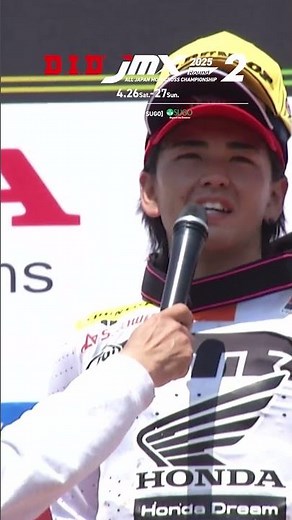 【第2戦表彰台インタビュー🏆】IA1クラス#2 横山遥希