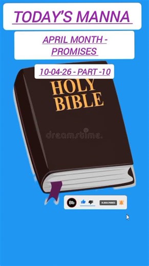 ETERNAL LIFE -TODAY'S MANNA /DAILY BIBLE VERSE /WHATSAPPSTATUS/SHORTS