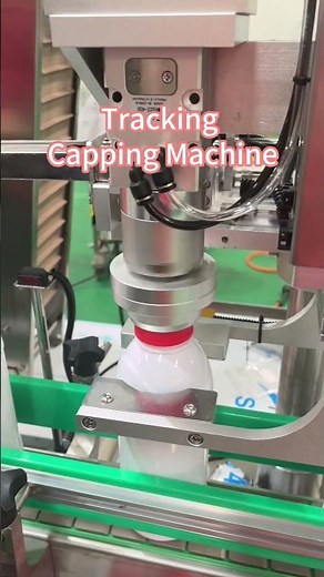 🔧 Tracking Capping Machine | Continuous High-Speed Capping Solution