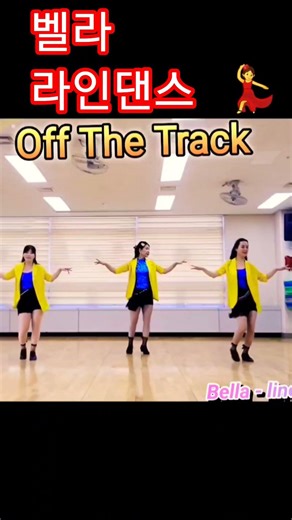 #Off the Track Line Dance - (Intermediate) - Demo