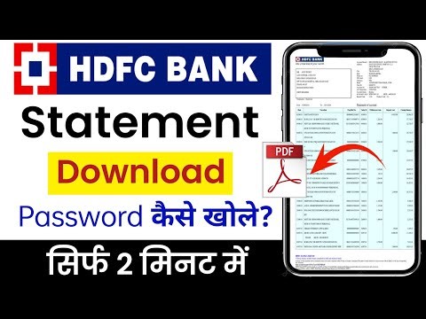 HDFC Bank Statement PDF Password Kaise Pata Kare | HDFC Statement Open Password