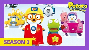 Pororo the Little Penguin Season 3 Episode 1