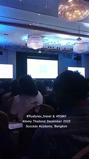 ถามผมได้เลยครับ #ATOMY #ประเทศไทย #สถาบันแห่งความสำเร็จ #กรุงเทพฯ #ท่องเที่ยว #ธุรกิจ #Thailand