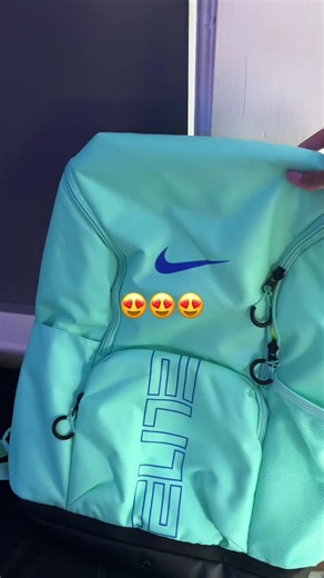 Nike Elite Backpack - Best Styles & Colors