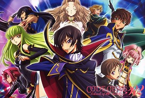 "Code Geass: Lelouch of the Rebellion": Anime Analysis & Review