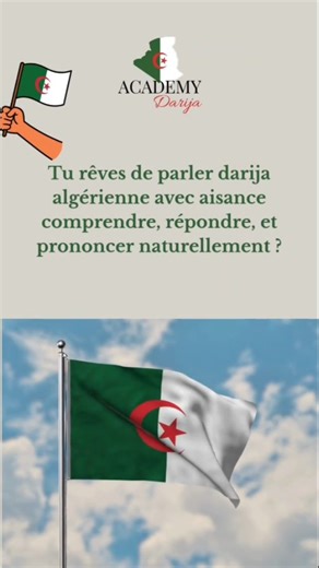 Academy Darija on Instagram: "Apprends la Darija algérienne — à ton rythme ! Tu veux comprendre, parler et t’exprimer naturellement en darija ? Nos cours en différé sont faits pour toi : tu avances quand tu veux, où tu veux… et tu gardes l’accès pendant 12 mois complets. 🎯 Méthode progressive 🎥 Leçons claires + supports pédagogiques 🗣️ Prononciation guidée et exercices pratiques 📌 Idéal débutants & faux-débutants 🔥 Tarifs accessibles + Pack promo à 199€ (au lieu de 215€) pour les niveaux 1 