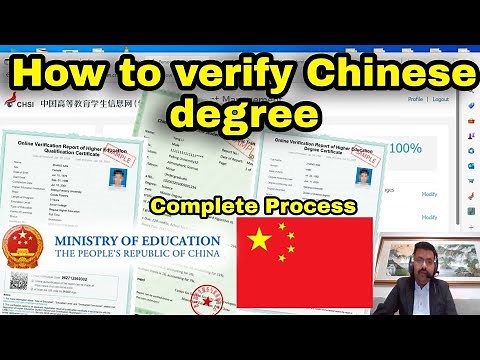 How to Verify Chinese Degree | Chinese degree Verification | CSSD and Chsi China | Chinese degree