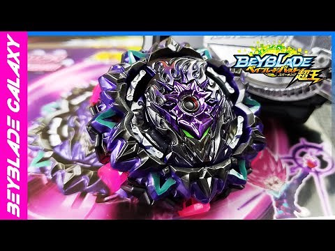 Opening and analyzing B-169 VARIANT LUCIFER .Mb 2D - Beyblade Burst
