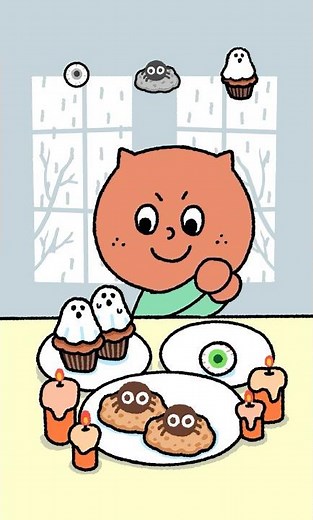 [DD's EMOTICON MUKBANG] EP05. 할로윈 간식 먹방🎃👻🕸️