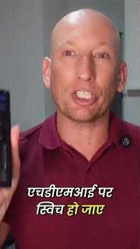 📺 SofaBaton X1S – Control ALL Your Remotes with ONE App