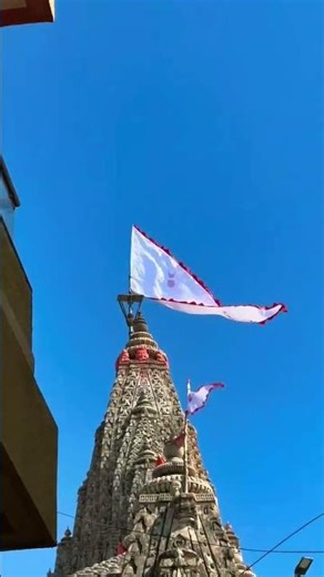 Jay Dwarkadhish 💝🦚 #dwarka #dwarkadhish #dwarkadhishstatus #krishna