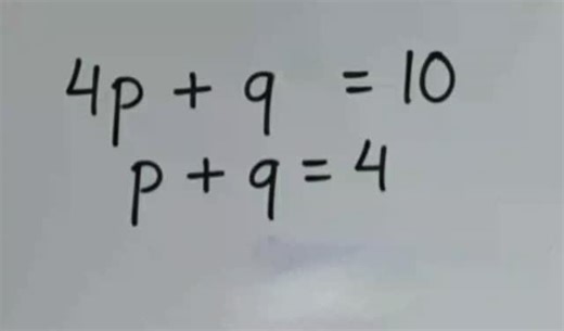 Ezeigbo Chimdimma Mary on Instagram: "Solve these equations simultaneously. Find the values of p and q"