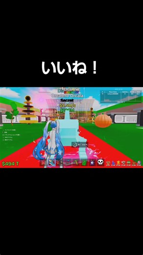 朝の管理者イベント！ #フォートナイト #fortnite #brainrot