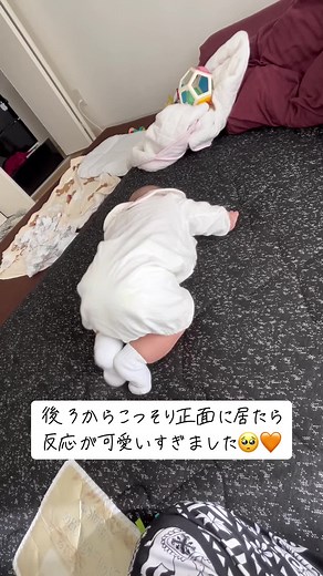 いつもニコニコ可愛い☺️産まれてきてくれてありがとう😊#赤ちゃんのいる生活 #生後4ヶ月 #赤ちゃんのいる暮らし #赤ちゃん #赤ちゃんの笑顔 #天使 #また明日 #沢山あそぼ🥰#baby #ベビー