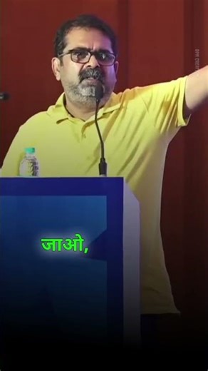 Ias motivational video for success 😡😡 #ias #avadhojhasir