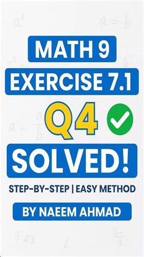 PTB Math 9 Exercise 7.1 Q4 Solved in 1 Minute | Class 9 Math #Shorts