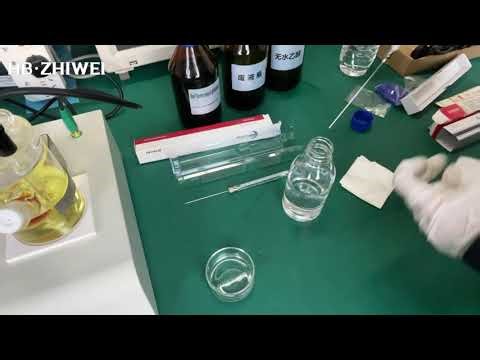 #231-3# Sample testing of Karl Fischer moisture analysis #test #zhiwei