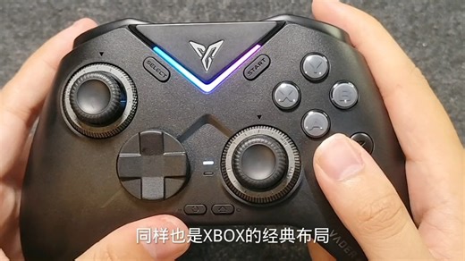 【ROLL】来自手柄力学专家的飞智黑武士4pro游戏手柄，可调节摇杆阻尼，独立芯片，嘎嘎好使。#游戏手柄#黑武士4pro#飞智手柄#手柄推荐#游戏手柄推荐-7