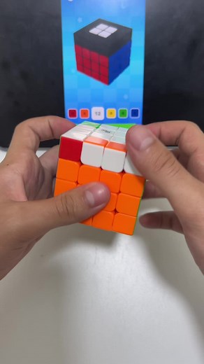 Mastering 4x4 Parity: Solving Techniques from a Cubing Expert