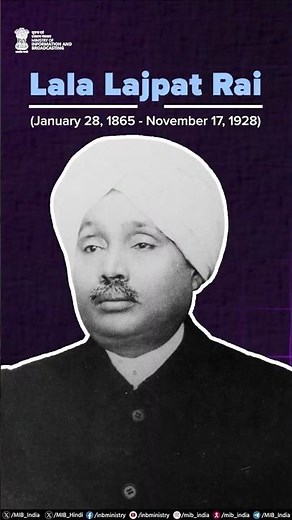Paying tribute to the legendary freedom fighter Lala Lajpat Rai