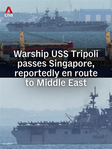 The US amphibious assault ship USS Tripoli was seen off the coast of Singapore on Tuesday (Mar 17), reportedly en route to the Middle East as Washington boosts its military presence amid escalating regional tensions. Aircraft could be seen on the deck as the warship, believed to be carrying troops from a rapid-response unit based in Okinawa, Japan, entered Singapore’s waters. #singapore #sgnews #usiranwar