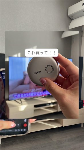 ネット不要でテレビにスマホの画面を映せる！