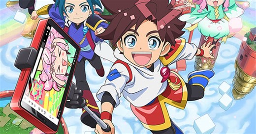 Mashin Sōzōden Wataru Anime Reveals January 12 Debut in New Commercial