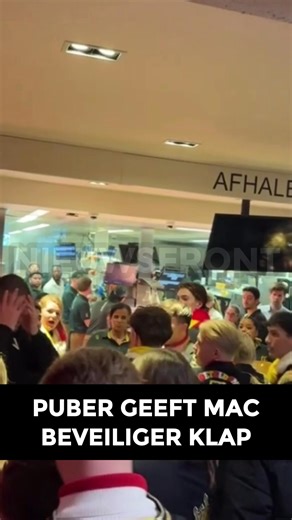 1.7K views | Wat zou jij doen in de schoenen van de beveiligingsmedewerker? Bekijk volledige video in de reacties!  | Hollandse Highlights | Facebook