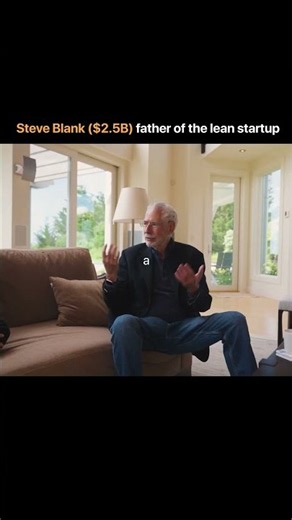 How the lean startup was born