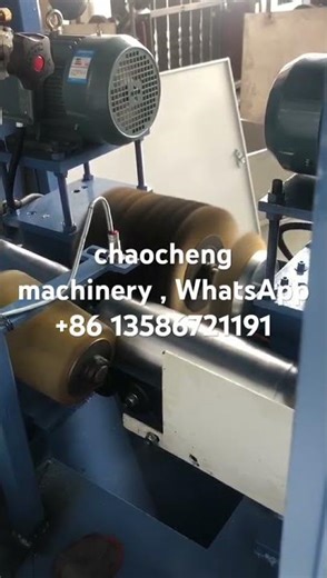 Fire extinguisher polishing machine