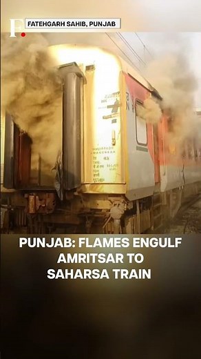 India: Passenger Train In Punjab Catches Fire | N18G