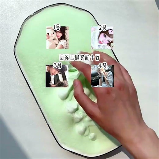 脆皮冰山！ 答對有獎勵～ #手工diy #起泡膠 #玩泥講故事 #脆皮冰山 #起泡膠