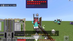 我的世界｜指令枪械展示（指令会发到评论区）