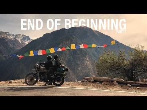 End Of Beginning One Unforgettable Ride